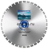 Алмазный диск F635 300-2,8 HUSQVARNA 5311590-22